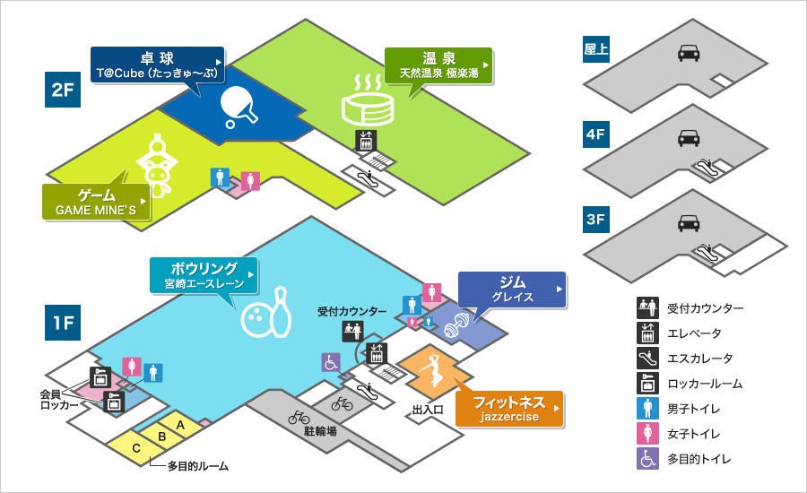 フロアマップ イメージ