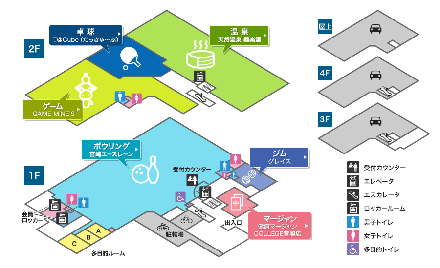 フロアマップ イメージ
